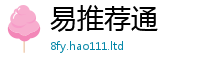 2025新澳门天天精准大全谜语到7777788888管家婆老家三肖四码